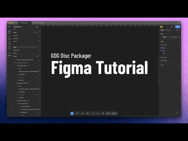 GOG Figma Design Tutorial