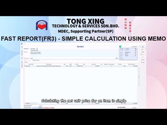 FAST REPORT(FR3) - SIMPLE CALCULATION USING MEMO