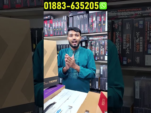 Gaming Monitor Price in Bangladesh 2026 🔥 #gamingmonitor #monitor #ledmonitor #shorts #robinvlogs