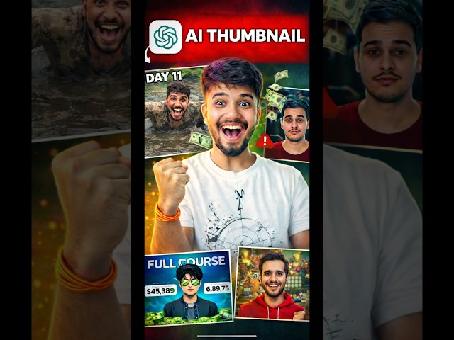 AI Se Thumbnail Kaise Banaye? (Full Course Day 1) 💰