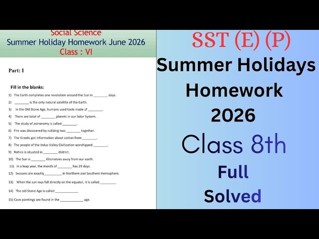 PSEB Class 8th SST holiday homework 2026 | 8th class SST holiday homework June 2026