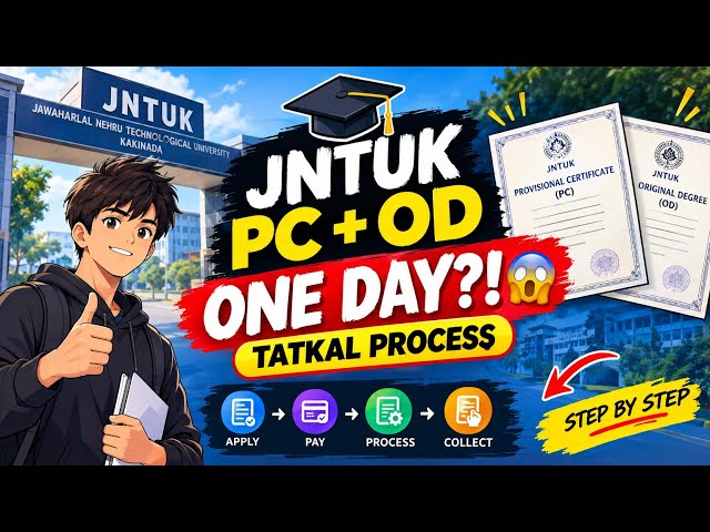 🔥 JNTUK PC / OD in ONE DAY | Tatkal Process Step-by-Step | Complete Guide 2026