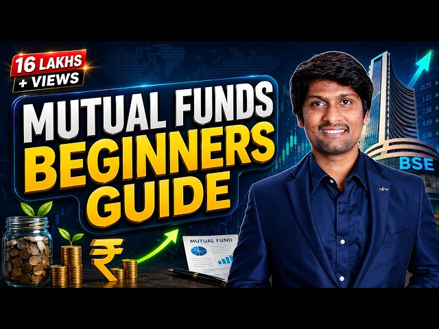 Mutual Funds Complete BEGINNERS GUIDE in Telugu