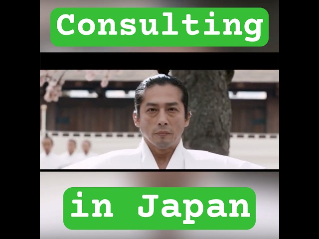 What Consulting in Japan is like...