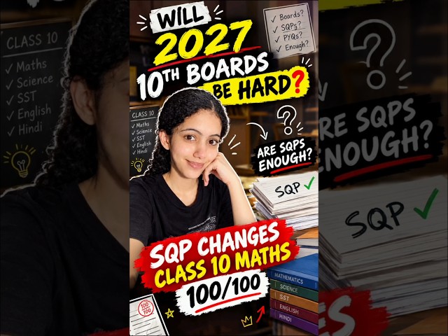 maths sqp💔 #sqp #ytshorts #shorts #viral #viralvideo #school #schoollife