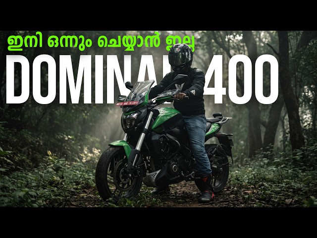2026 Dominar 400 (349cc) Detailed Malayalam Review