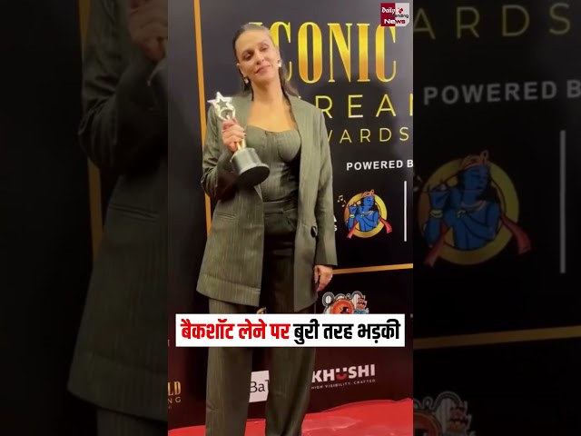 Neha Dhupia Gets Really Angry at Paparazzi #short #shorts