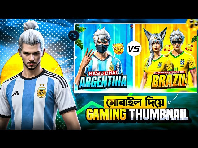 মাত্র ৫ মিনিটে Gaming Thumbnail বানান 🔥 | Mobile Gaming Thumbnail Tutorial | Bangla