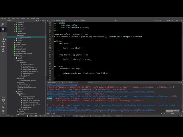 Ubego mobile app C++/Qt programming - Мобильное приложение Ubego C++ / Qt - ubego.ru