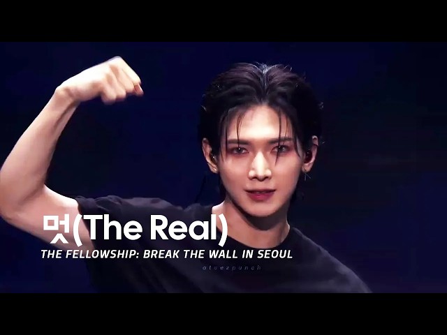 ATEEZ - 멋(The Real) (흥 : 興 Ver.) | THE FELLOWSHIP: BREAK THE WALL IN SEOUL