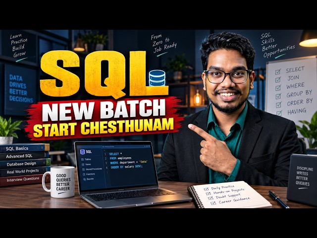 SQL New Batch Start చేస్తున్నాం! | Basic to Advanced SQL Complete Course in Telugu | PythonLife