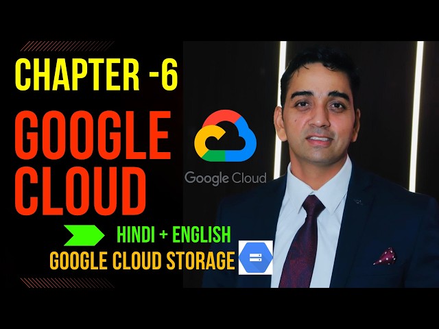 Google Cloud Storage 2026: Create & Configure Your First Cloud Storage Bucket | Practical Hands-On