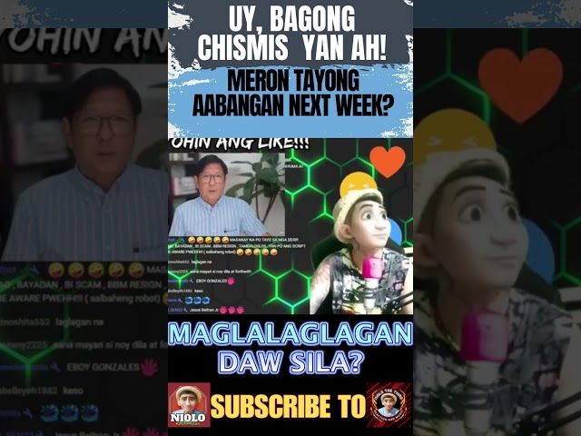 LAGLAGAN NG MGA SENADOR