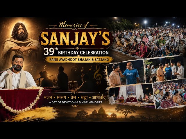 Sanjay’s birthday 🎂 moments