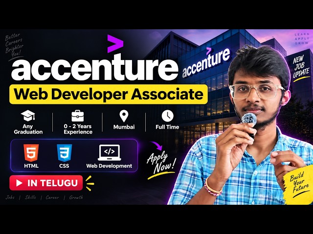 Accenture Hiring 2026 🔥 Web Developer Associate | Any Graduation | Mumbai | HTML, CSS | Apply Now