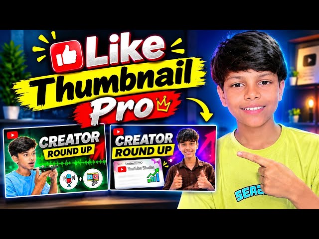 Thumbnail Kaise Banaen || How To Make A Thumbnail For Youtube Videos || Tanuj Tech X 