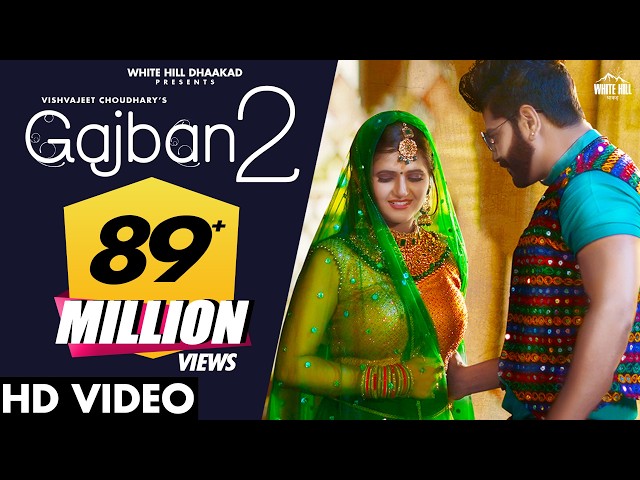 GAJBAN 2 | Vishvajeet Choudhary, Anjali Raghav, Mukesh Jaji Haryanvi Songs Haryanavi 2020