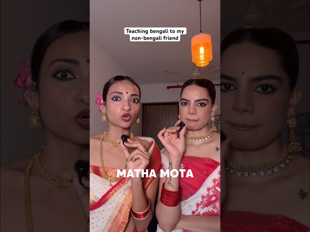 Learn bengali  !