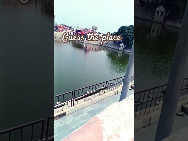 Guess The Place #song #viral #automobile #youtubeshorts #reels #travel #trending #nature #views