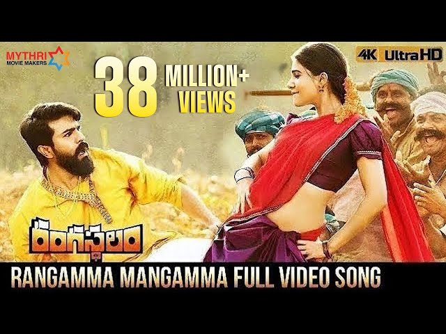 Rangamma Mangamma Full Video Song 4K | Rangasthalam Video Songs | Ram Charan | Samantha | DSP