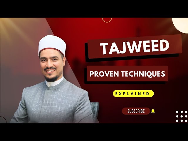 Stop Nasal Sound in Tajweed! | Shaikh Ahmad Abolkoll’s Proven Techniques Explained