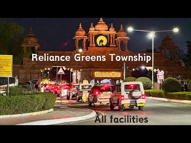 Reliance Greens Jamnagar | Reliance Township Jamnagar 🏡