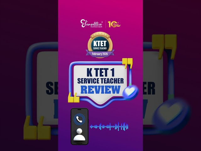 52-ാം വയസ്സിൽ 115 മാർക്കോടെ KTET വിജയം! | KTET Service Teacher Success Story