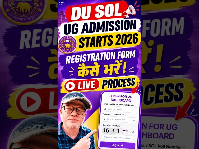 DU SOL UG ADMISSION STARTS 2026 SOL REGISTRATIONS PROCESS 2026