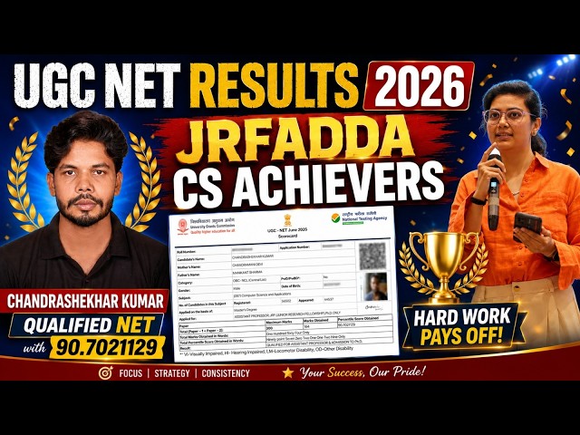 UGC NET COMPUTER SCIENCE ACHIEVER 🔥 JRF INTERVIEW WITH ADITI MAM
