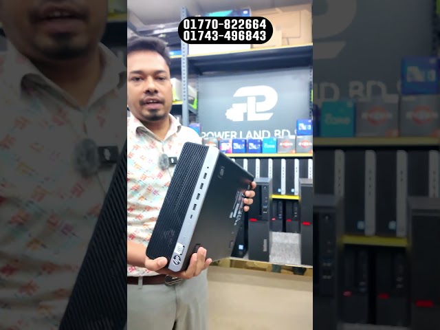 Brand PC Price in Bangladesh 🔥 #brandpc #usedbrandpc #brandpcprice2026 #shorts #robinvlogs