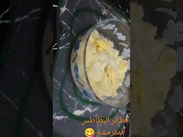 فطائر سريعه بدون عجن ولاتخمير 👌الفديو كامل علي القناه متنسوش الاشتراك ❤️