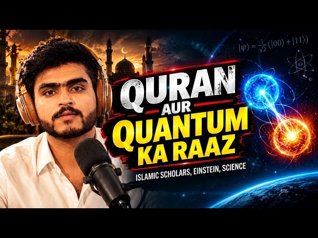 Quantum Entanglement and Quran: What Connects?