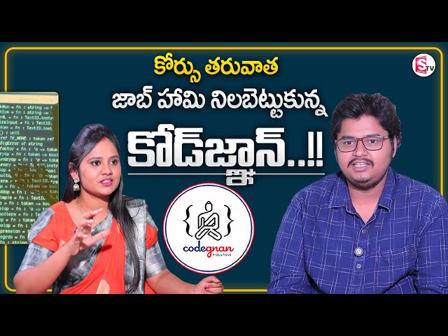Codegnan : From Student to Software Engineer | Best Coding Institute | MR NAG