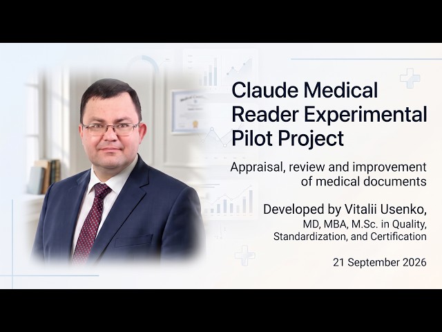 Claude Medical Reader Technical Ecosystem