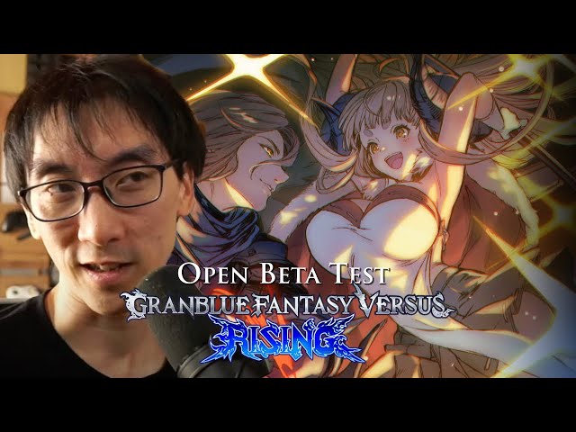 GBVSR - Rollback Open Beta
