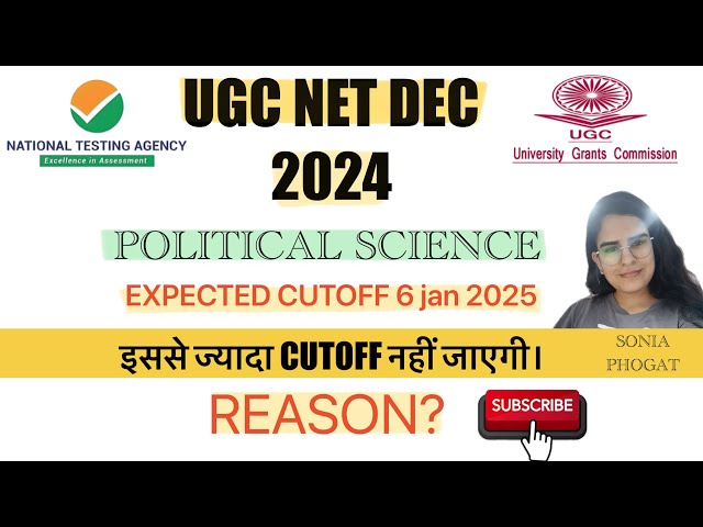 UGC NET CUTOFF DEC 2024/RESULT? Political Science/6Jan 2025/Sonia Phogat /#ugcnetpoliticalscience