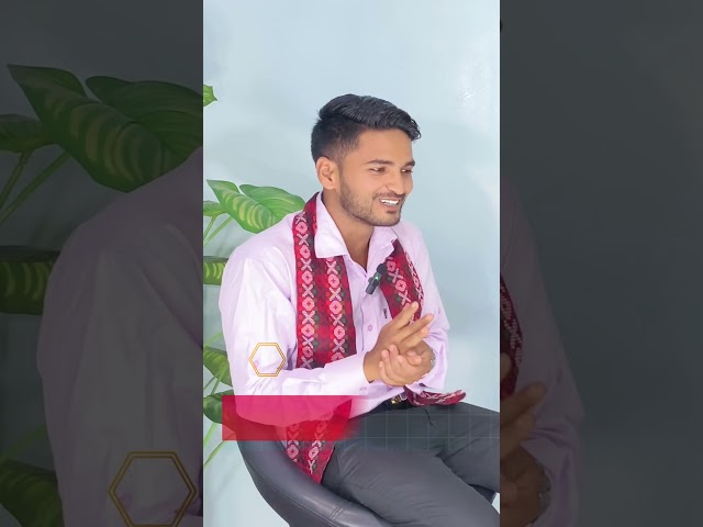 🎯लक्ष्य प्राप्तिको लागि कहिले काही Selfish पनि बन्नुपर्छ |राम उज्जयन यादव (पूजन) |Computer Operator