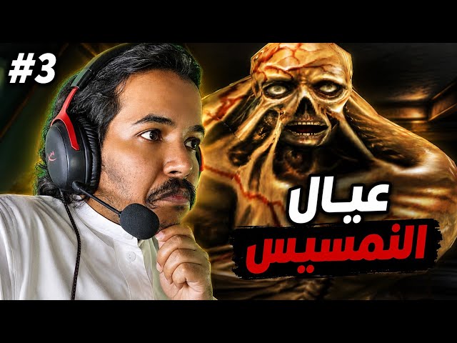 وش اللي جاب مطار كامل تحت قعر البحر؟!