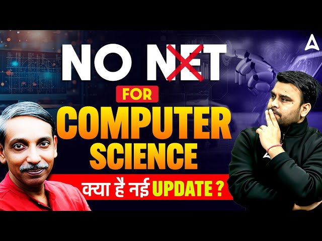 UGC NET Computer Science | NO NET For Computer Science क्या है नई Update? | By Vivek Sir