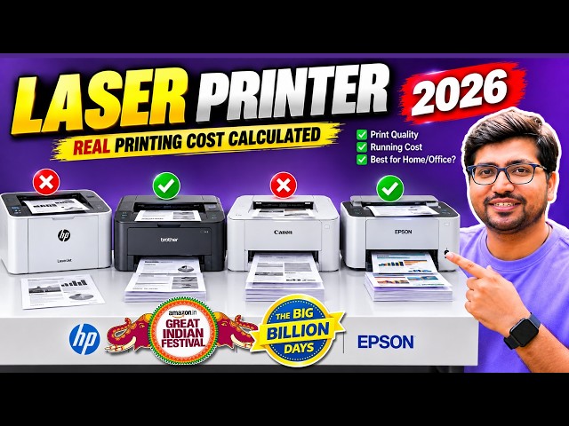 Best Laser Printer 2026🔥Top 5 Printers Under ₹20000 - ₹20000 | Home & Office Use