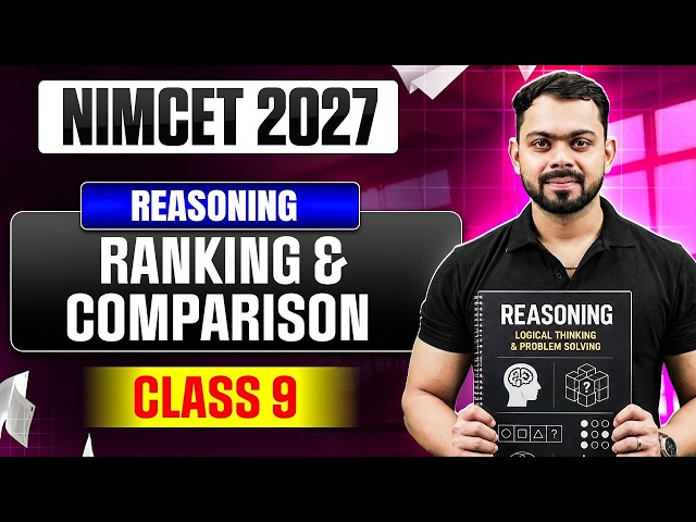 NIMCET 2027  Ranking And Comparison | Logical Reasoning | Class 9