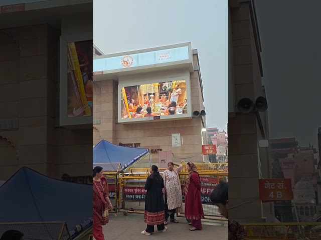 Kashi Vishwanath & Kedareshwar at Kedar Ghat #gangariver #kedarghat #kasiviswanath