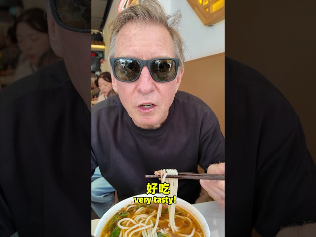 I’m taking my parents to eat… in YUNNAN!
