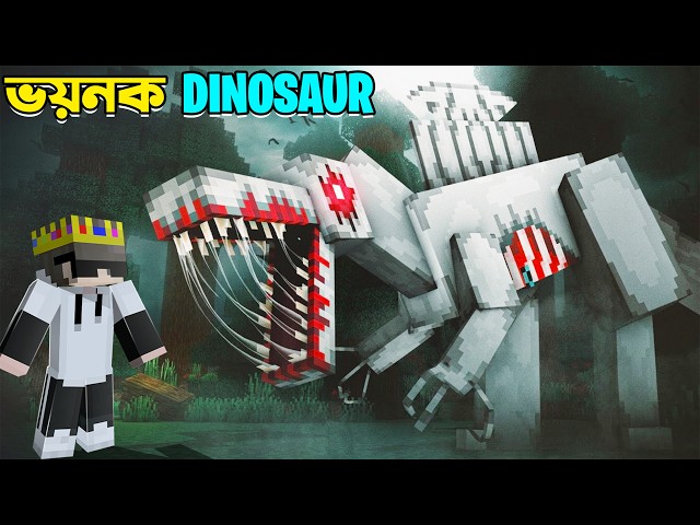 I Got TRAPPED in the Dinosaur Age in Minecraft