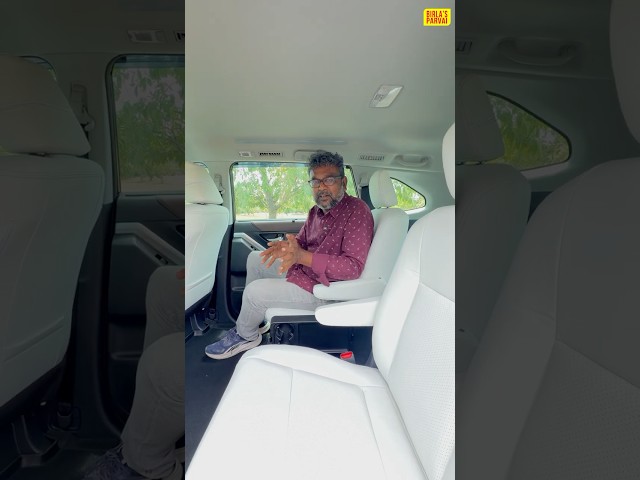 எப்படி இருக்கு இந்த மாற்றம் ? Hycross Interior change 🔥