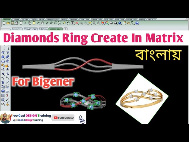 Diamonds Ring Create In Matrix // বাংলায় / ম্যাট্রিক্সে হীরার আংটি তৈরি করা #freecaddesigntraining