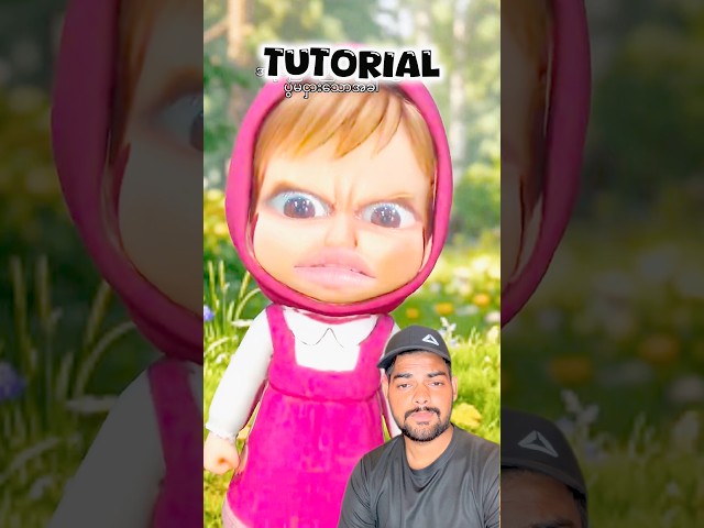 Tutorial masha angry filter