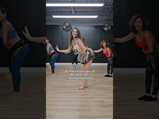 7ilwa katkouta by @DYSTINCTOFFICIAL 🍬🐣 #bellydance #dystinct