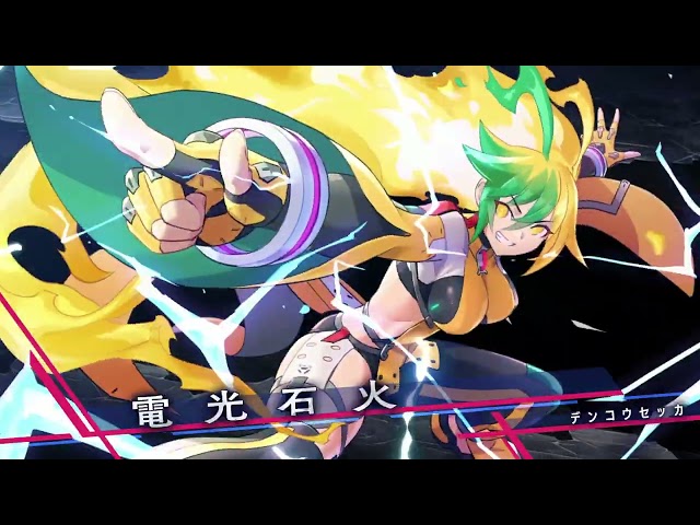 LAiX2 vs Yang Yumo Hard Mode