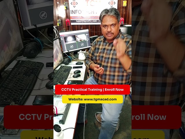 CCTV Online Live Practical Training 🔥